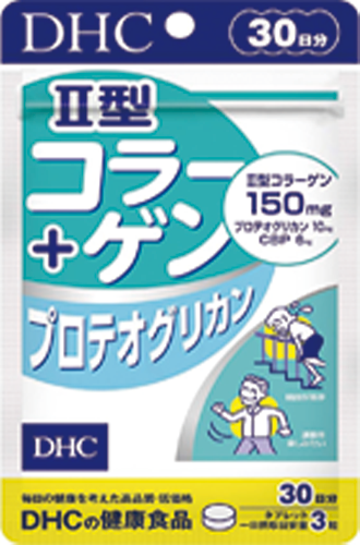 DHC